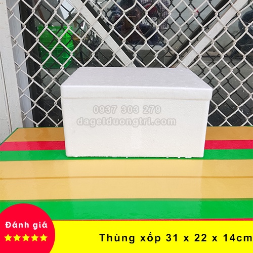Thùng xốp giữ nhiệt loại 31x22x16cm đựng đá hải sản hoa quả đựng đồ trồng cây nuôi cá