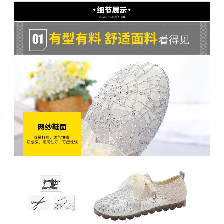 Giày Búp Bê Lưới Thoáng Khí Thời Trang 2021 Cho Nữ | BigBuy360 - bigbuy360.vn