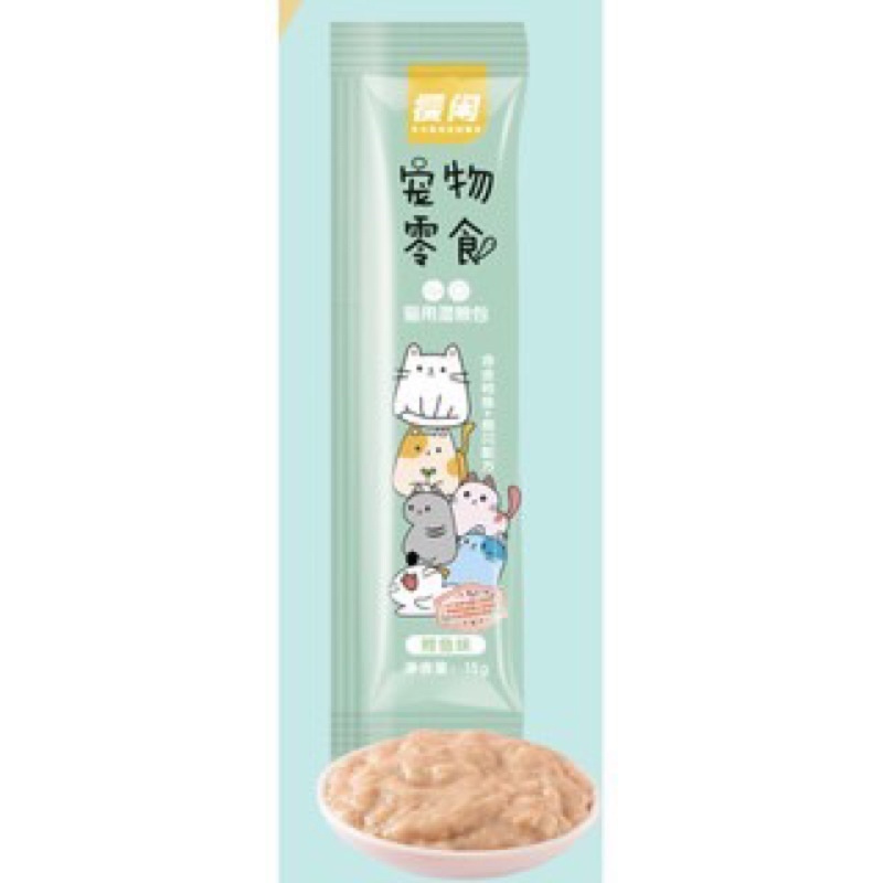 100 thanh Súp thưởng cho mèo SHIZUKA - Thanh 15G - Ú Nu Pet Shop