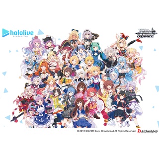 [Chính Hãng] Gói Thẻ Nhân Phẩm Hololive (Weiss Schwarz)