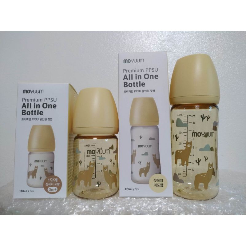 Bình sữa Moyuum cổ rộng hàn quốc mẫu mới 170ml/270ml hình Lạc Đà loại đẹp