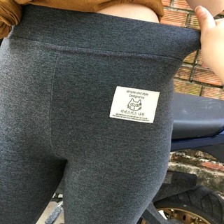 Quần legging nữ thời trang - CSWQUANTB
