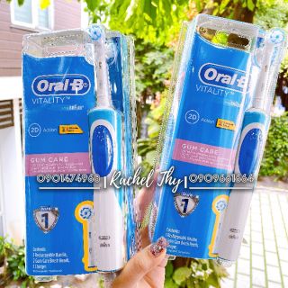 BÀN CHẢI ĐIỆN ĐÁNH RĂNG ORAL-B