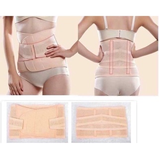 Đai nịt bụng giảm mỡ, ĐAI NỊT BỤNG SAU SINH GIÚP CÁC MẸ NHANH CHÓNG LẤY LẠI VÒNG EO THON GỌN