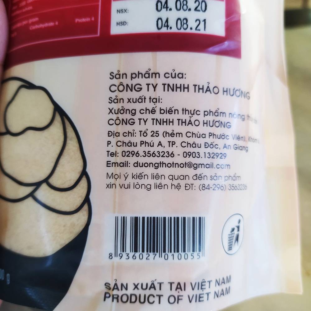 [ĐẶC SẢN AN GIANG] Đường thốt nốt hữu cơ dạng bột Thảo Hương (HSD 1 năm, không chảy, không đóng cục) - Hàng chính hãng | BigBuy360 - bigbuy360.vn