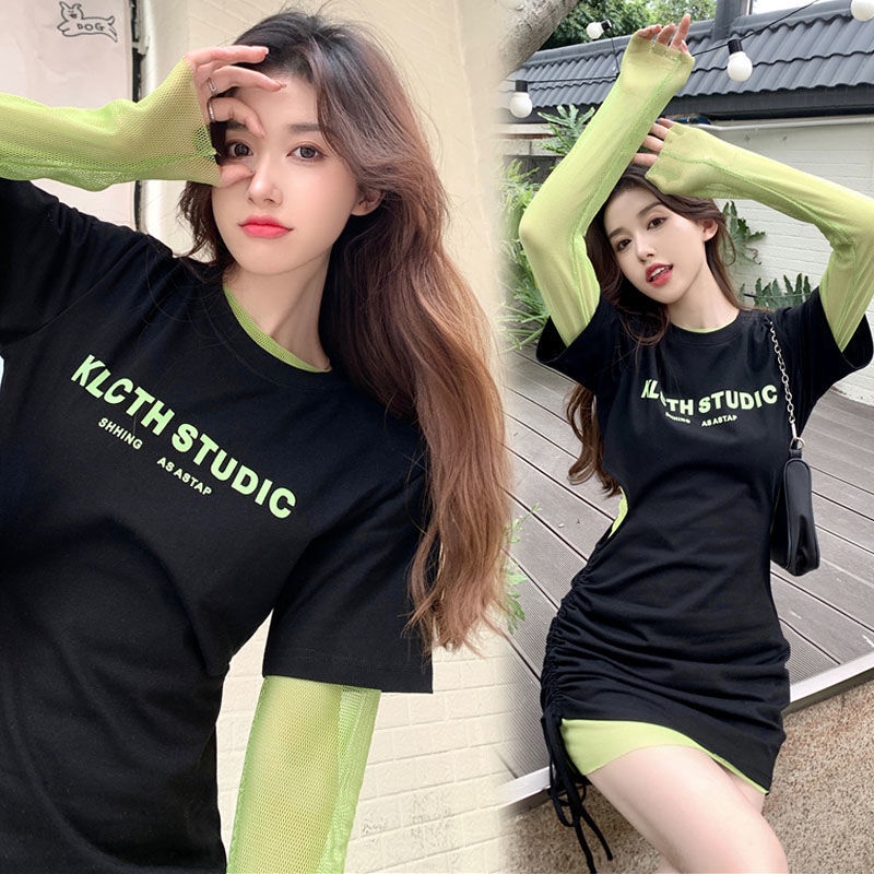 COZOK Set Đầm Lưới Tay Dài Thời Trang Dành Cho Nữ