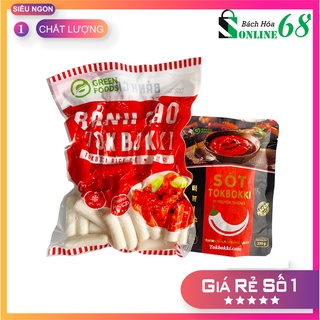 Bánh Gạo Tokbokki Hàn Quốc + Sốt tương ớt Hàn Quốc loại ngon