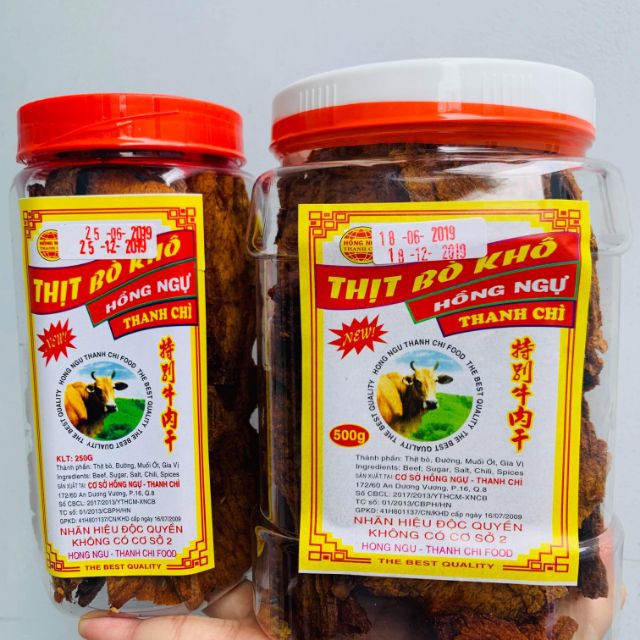 KHÔ BÒ GIÒN TO HỒNG NGỰ