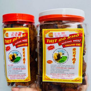 KHÔ BÒ GIÒN TO HỒNG NGỰ