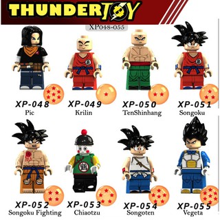 Minifigure các nhân vật Dragon Ball. Pic, krilin, tenshinhang, songoku, chiaotzu, vegeta, songoten