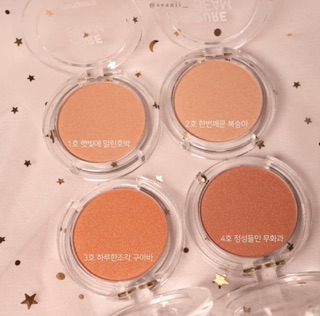 Phấn Má Nhũ Bắt Sáng Peripera Pure Beam