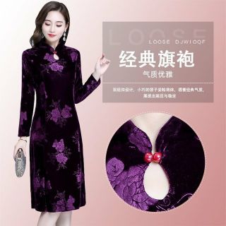 Đầm dự tiệc trung niên