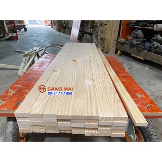 Thanh gỗ thông 4,5cm x 1,5cm x dài 120cm + láng mịn 4 mặt