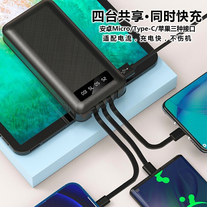 Sạc dự phòng chính hãng Sendem 10000mah tích hợp 4 dây sạc, có đèn báo % pin