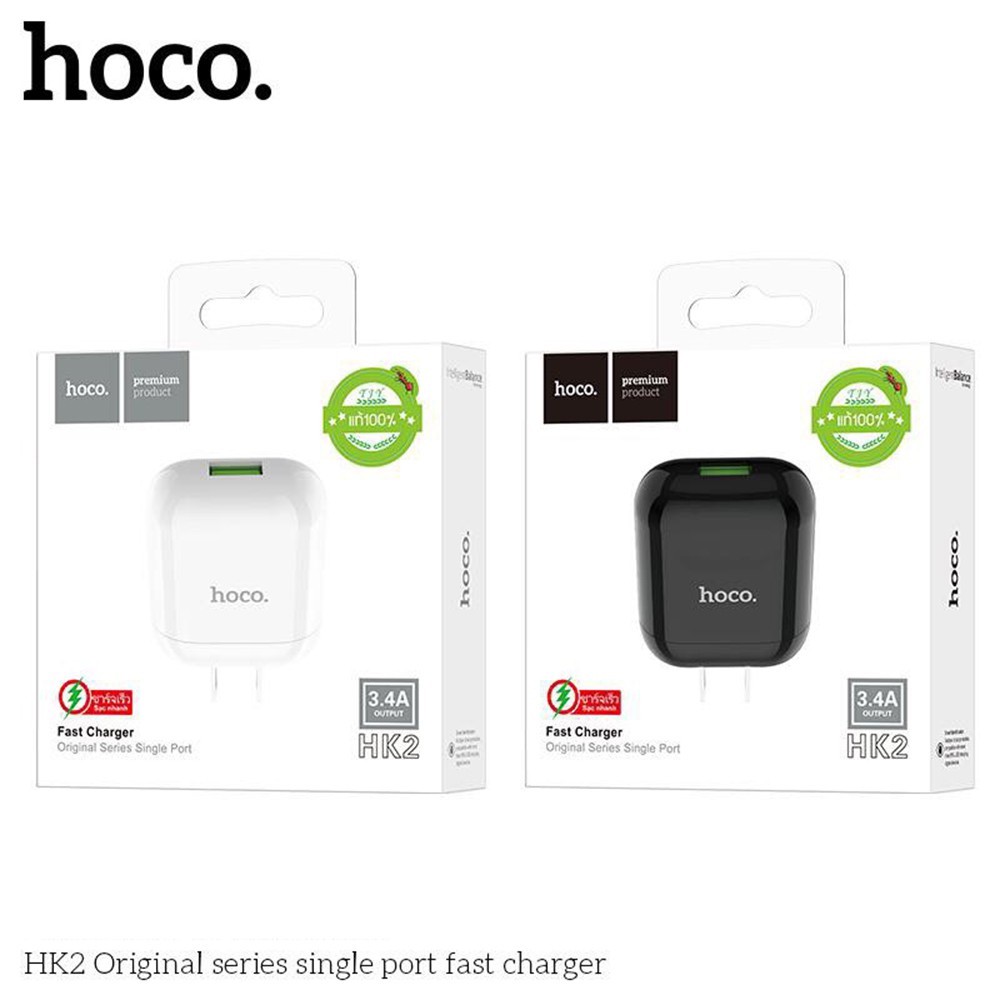 CỦ SẠC/CỐC SẠC NHANH Hoco HK2 3.4A Siêu Bền Cho Điện Thoại iPhone IPad Samsung Huawei Xiaomi Oppo SONY Nokia Chính Hãng