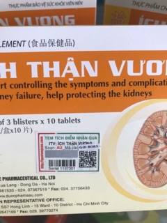Ích thận vương-mua 6 tặng 1