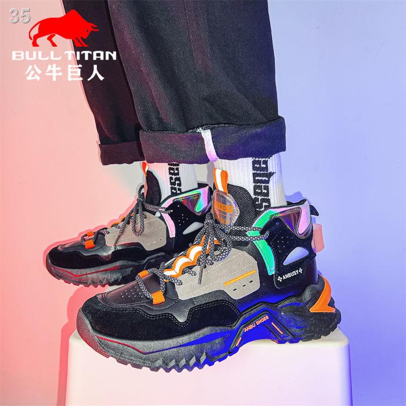 Bull khổng lồ giày nam xu hướng cổ điển đẹp trai 2021 kiểu cao hot sinh viên mùa đông tất hợp thời trang