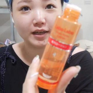 Lotion Labo Labo 200ml