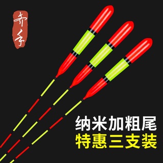 Phao nổi câu cá nano crucian độ nhạy cao siêu bền tiện dụng