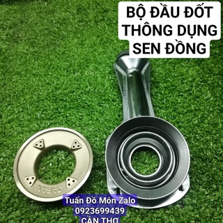 Sen đồng/điếu/ống/chia lửa bếp gas 43mm thông dụng linh kiện phụ tùng chính hãng
