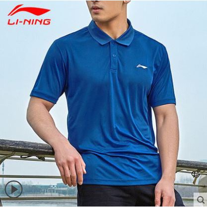 Áo thun LINING chất đẹp thoáng khí