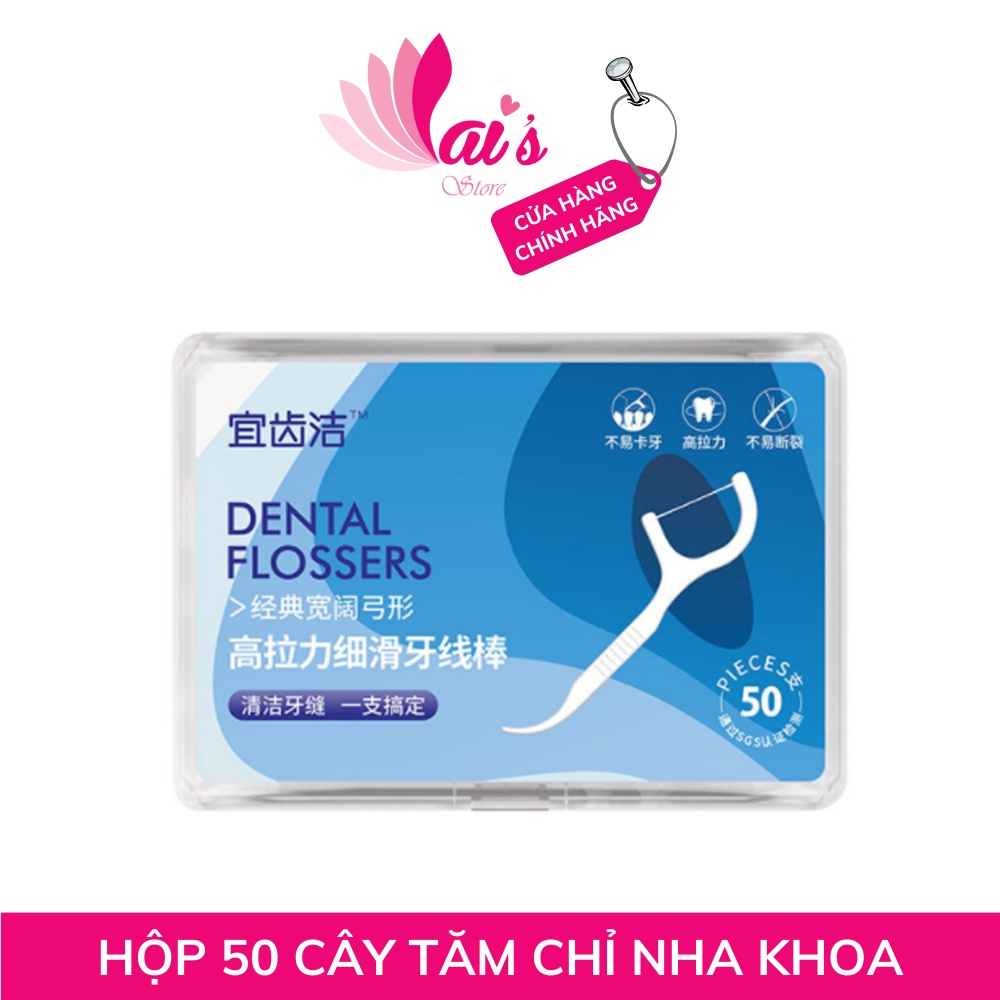 Hộp 50 Cây Tăm Chỉ Tiệt Trùng Nha Khoa Dental Floss, Sợi Chỉ Mảnh Và Chắc Chắn - LAI'S STORE