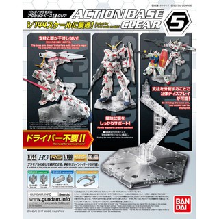 MÔ HÌNH LẮP RÁP ACTION BASE 05 (CLEAR) BANDAI