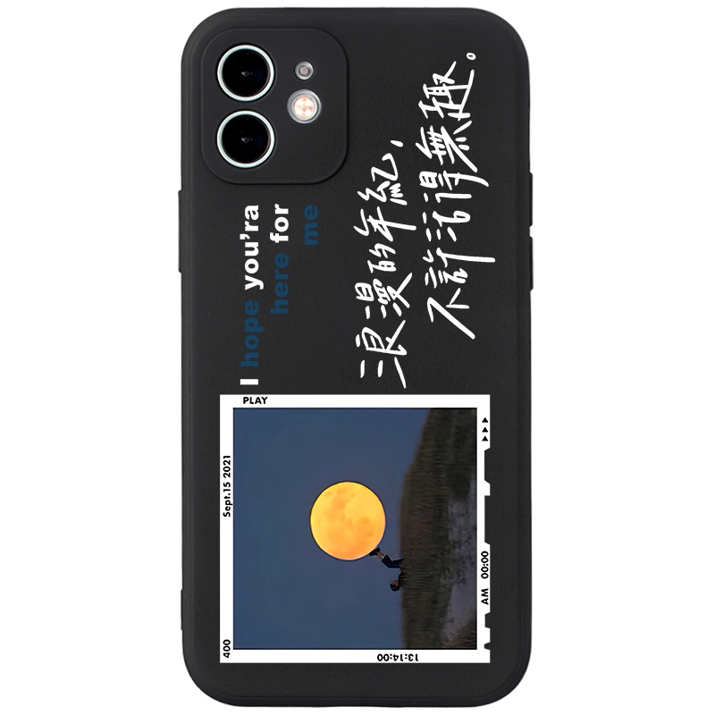 Ốp lưng JURSUE mềm chống bẩn hình dễ thương đẹp đen Cho iPhone 14 13 12 11 Pro Max SE 2020 X XR XS 8 7 ip 6S 6 Plus Y2175