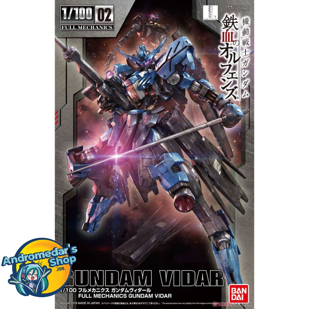 [Bandai] Mô hình lắp ráp Gundam Vidar (1/100)