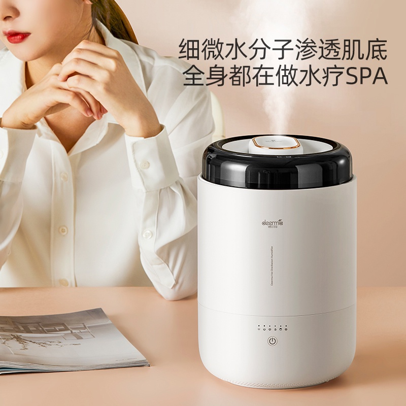 Máy phun sương thông minh hiệu suất cao Deemra DEM-RZ100