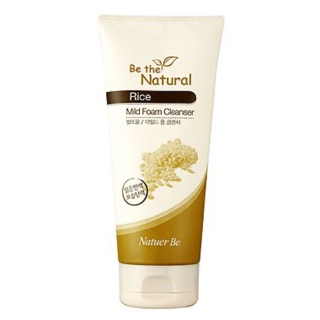 Sữa rửa mặt gạo trắng da, ngừa mụn chuẩn hãng enprani dung tích 180ml