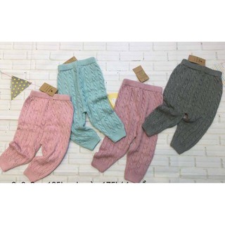 Quần len xanh lullaby 18-24m