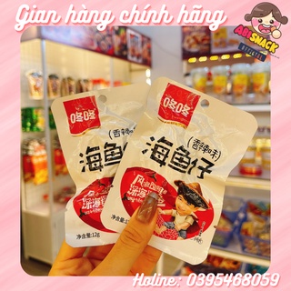CÁ CAY TỨ XUYÊN(GÓI LẺ 12G)