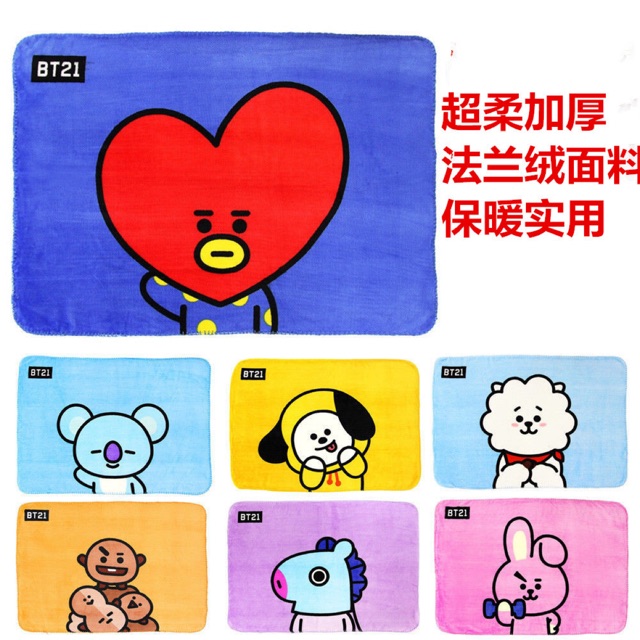 CHĂN ĐA NĂNG BTS BT21 SIÊU MỀM MỊN