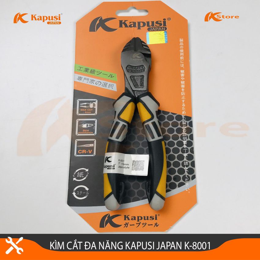 Kìm Cắt Dây Điện Đa Năng Cao Cấp Kapusi Japan K-8001, Kềm Cắt Dây Điện Dây Kẽm Siêu Khỏe,Siêu Bền Hàng Nội Địa Nhật