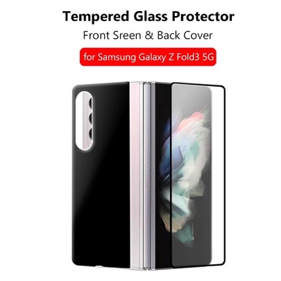 Dán kính cường lực siêu mỏng Samsung Z Fold 3 5G full màn hình mặt trước nhỏ cảm ứng siêu nhậy