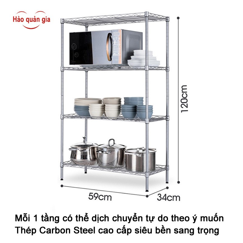 &quot;Hảo quản gia&quot; Kệ lưới chịu lực lắp ráp nhiều tầng thép Carbon Steel