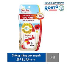 Sữa chống nắng cực mạnh toàn thân Sunplay Super Block SPF81 30g