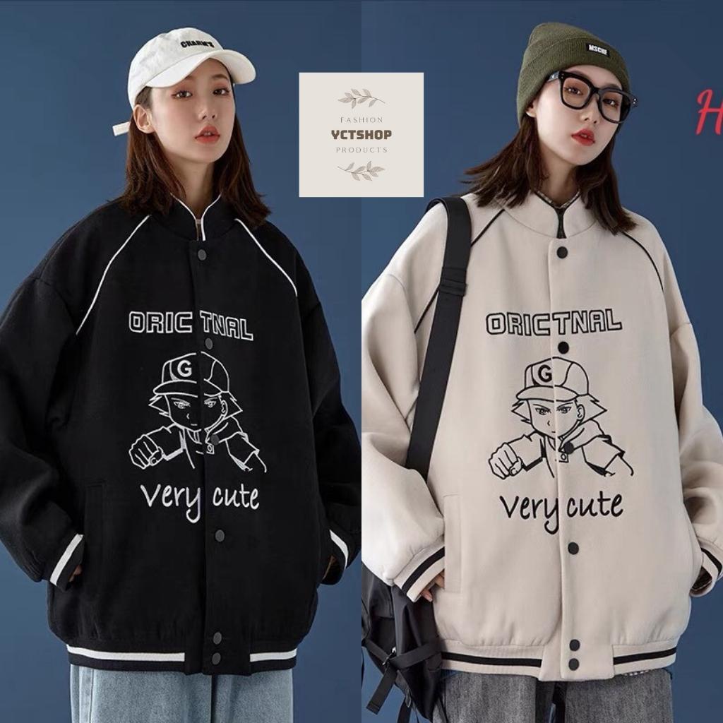 Áo bommer nam nữ cậu bé siêu cute 000784