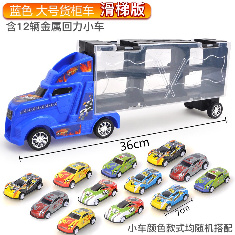 Bộ đồ chơi xe tải container bằng hợp kim sắt cho bé trai