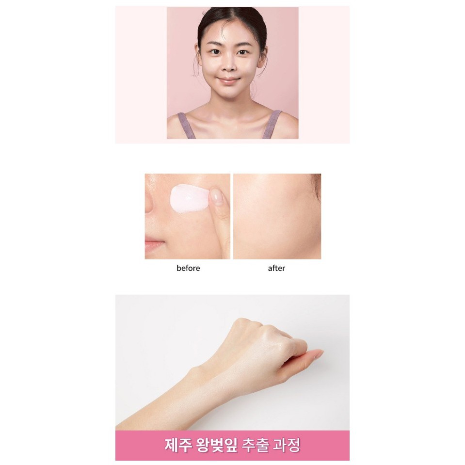 Kem nâng tông innisfree Jeju Cherry Blossom Tone up Cream | BigBuy360 - bigbuy360.vn