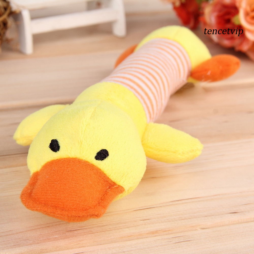 [Vip]Pet Puppy Chew Squeaker Squeaky Plush Sound Piggy Elephant Duck Ball Dog Toys