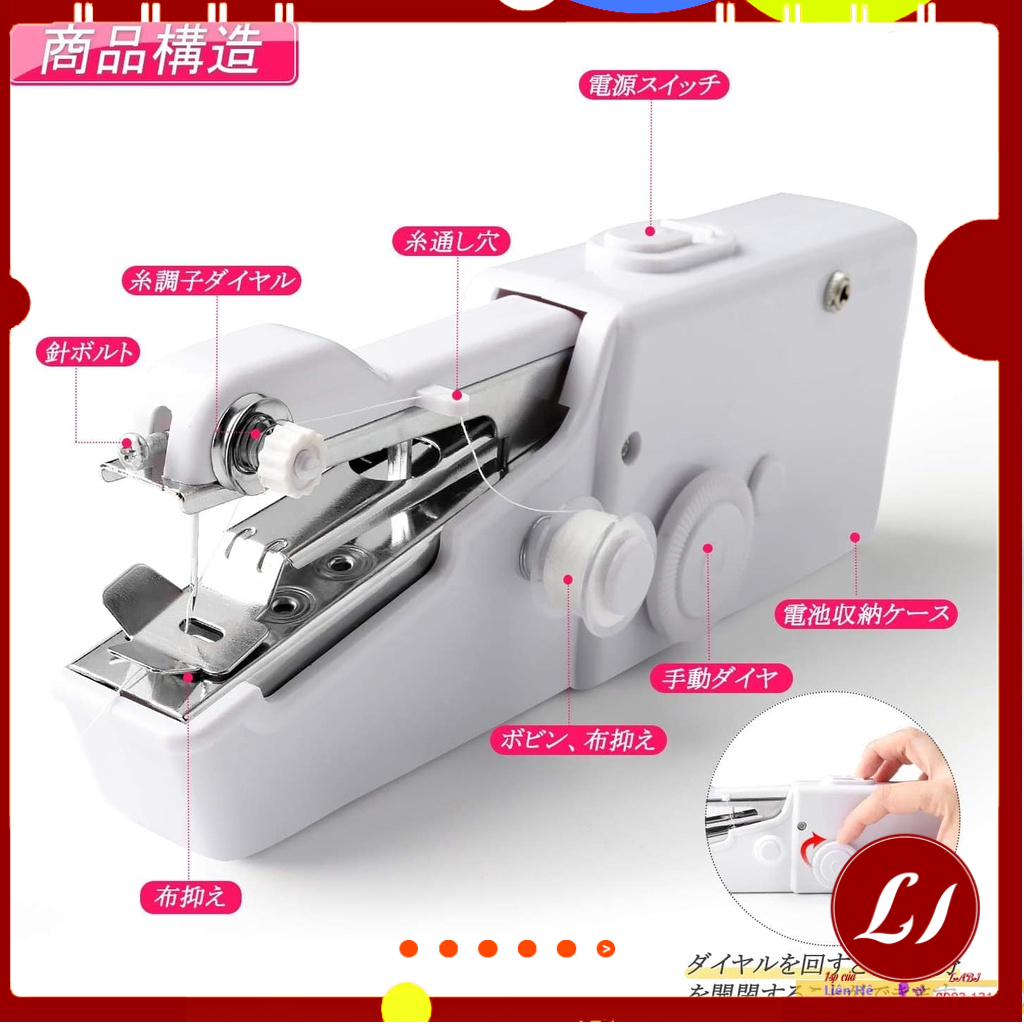 Máy MAY MINI CẦM TAY siêu tiện lợi trong gia đình (21cm x 6.5cm) -HÀNG LOẠI 1