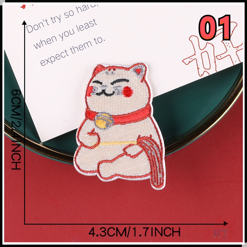 ✿ Miếng Dán Tự Dính Hình Mèo May Mắn Maneki Neko ✿ 1 Miếng Dán Ủi Quần Áo Hình Mèo May Mắn