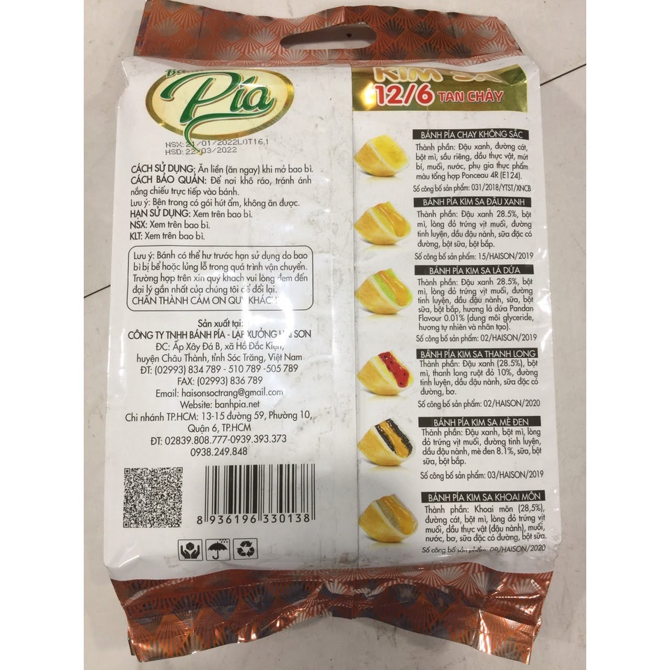 Bánh pía kim sa tan chảy Hải Sơn 12 chiếc mix 6 vị