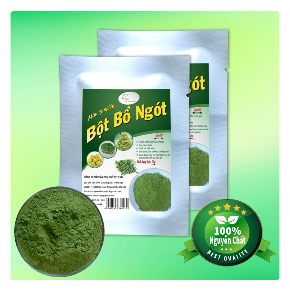 [Bột Rau Củ] Bột Bồ Ngót Nguyên Chất Sấy Lạnh 20g/50g/100g