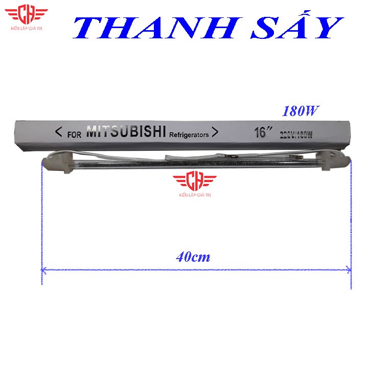 Thanh sấy nhiệt Tủ Lạnh 10-11-12-14-16 inch 220V Điện trở phá băng bóng sấy xả đá tủ lạnh