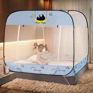 Màn vuông nhập khẩu cao cấp [ Hàng loại 1]