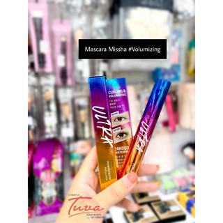 Mascara chống trôi, chống nước Ultra PowerProof Missha