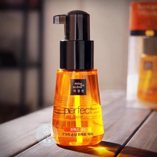 Tinh Dầu Gel Dưỡng Tóc JCKOO Perfect Repair Hair Serum phục hồi tóc khô dưỡng tóc mềm mượt